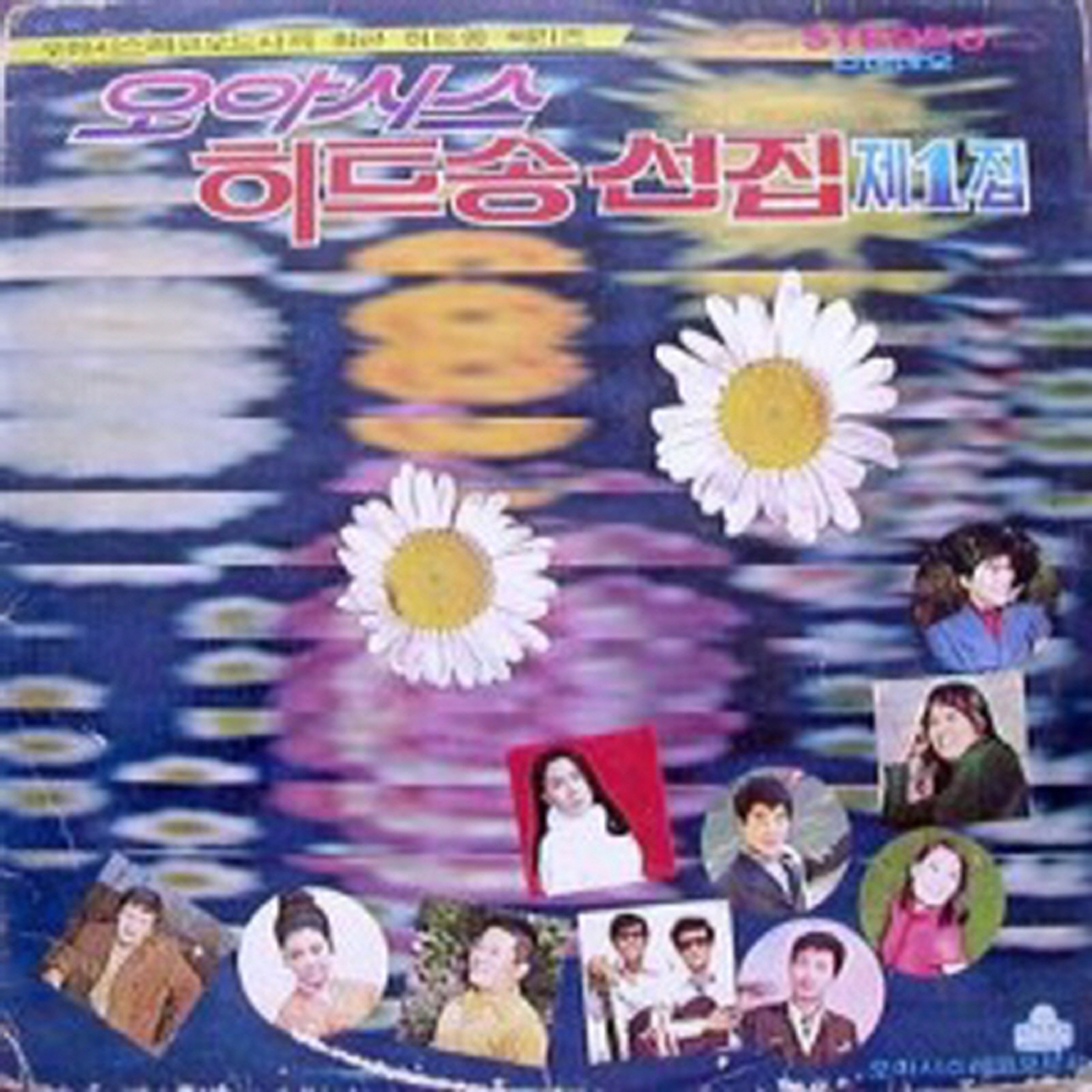 Image Cover